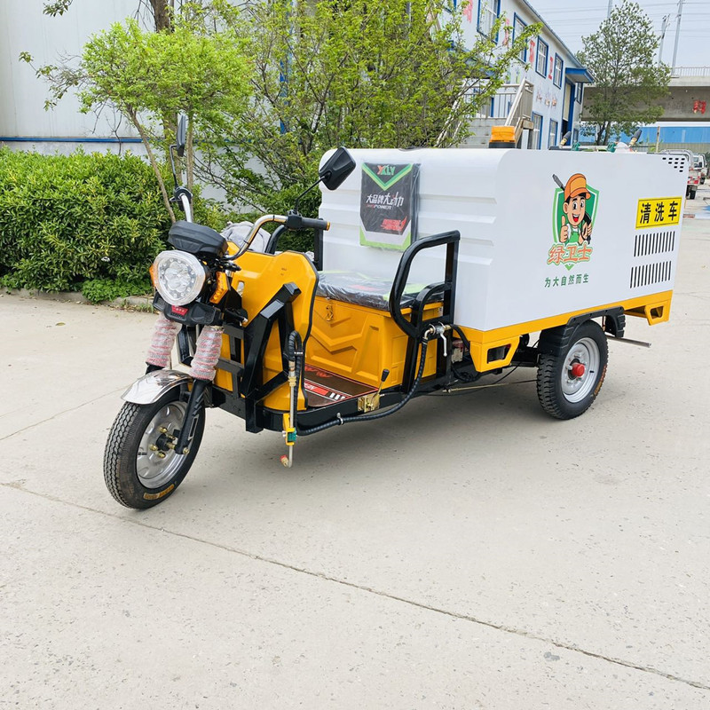 沧州电动三轮高压清洗车CX700B（铁镀锌箱体）